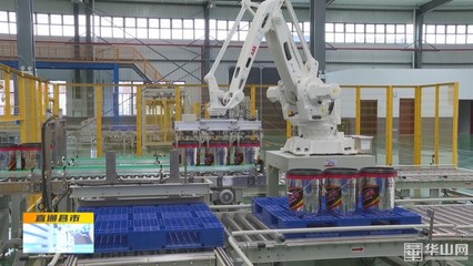 《直通县市》大荔:疫情防控与安全生产两手抓 推动县域经济稳增长