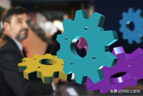 物联网不仅仅是IT项目