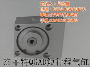 济南机床二厂 德蔚展业 济南机床二厂刨床散齿轮
