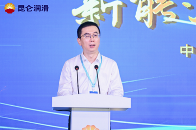 走进昆仑润滑花园工厂 共赴高质量发展新征程