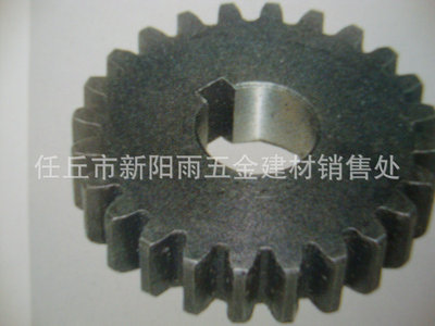 【批发生产 收割机齿轮 规格齐全 高精度齿轮】价格,厂家,图片,齿轮,任丘市新阳雨五金建材销售处-