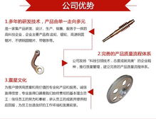 立式锯床锯条 南阳锯条 震星机械机械配件厂