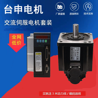 T110SG-M06030