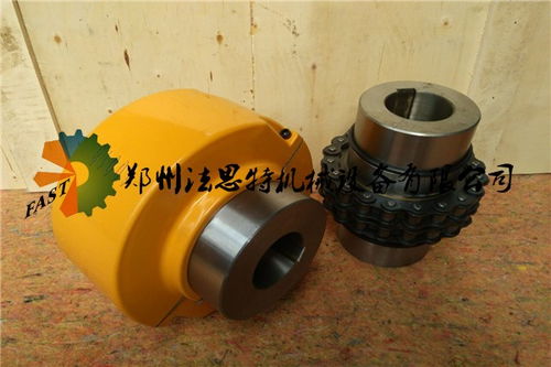 炎陵齿轮链条联轴器 kc链条系列