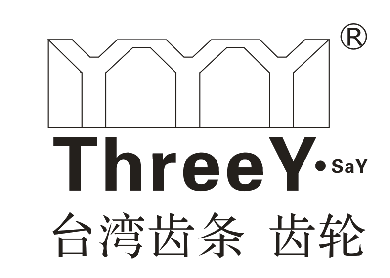 台湾threey.say精密齿条 新图片以及精杰公司宣传图片