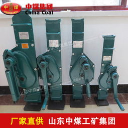 【机械式千斤顶使用要求,机械式千斤顶技术参数】- 