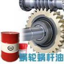  郑州义磨料磨具有限责任公司 主营 砂轮 工具磨 蜗杆磨