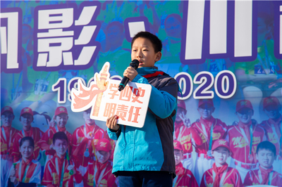 [闵行]江川路小学:学“四史”忆校史 江小娃探江川