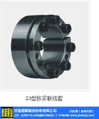 济南机床二厂齿轮与配件 专业品质，高效服务