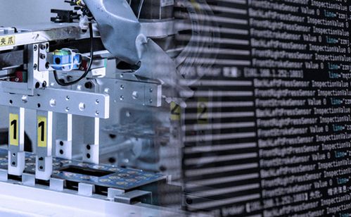 恒达智控IPO补流背后 依赖大股东、3年分红14亿与齿轮业务的隐忧